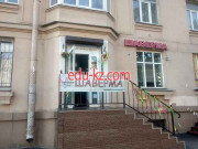 Быстрое питание Shavaroom - на портале на relax555.ru