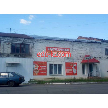 Быстрое питание Давай к нам! - на портале на relax555.ru