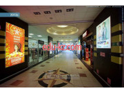 Быстрое питание - Кофе Rich Быстрое питание Кофе Rich - на портале на relax555.ru