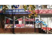 Быстрое питание Sultan Doner House - на портале на relax555.ru