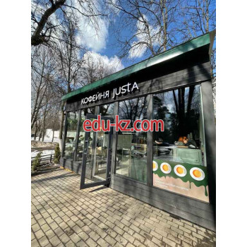 Быстрое питание Justa coffee - на портале на relax555.ru