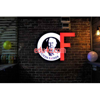 Быстрое питание Шаверма Chicken Father - на портале на relax555.ru
