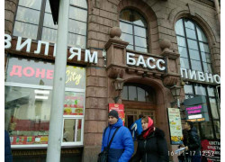 Донер city