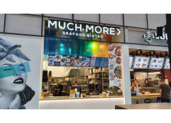 Much More