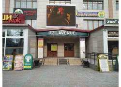 Казанu0026Мангал