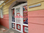 Детские игровые залы и площадки Mika Dance Studio - на портале на relax555.ru