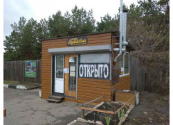 Настоящий шашлык