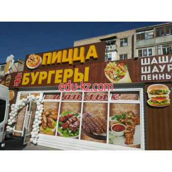 Быстрое питание Пивоман - на портале на relax555.ru