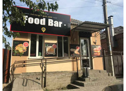 Фудбар Батайск