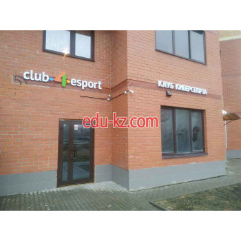 Интернет-кафе Club 4 esport - на портале на relax555.ru