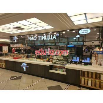 Быстрое питание Ciao Pizza - на портале на relax555.ru