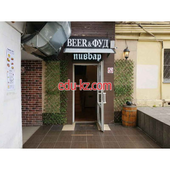 Азартные игры Beer u0026 ФУД - на портале на relax555.ru