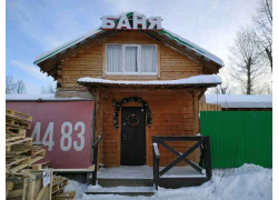 Чайка