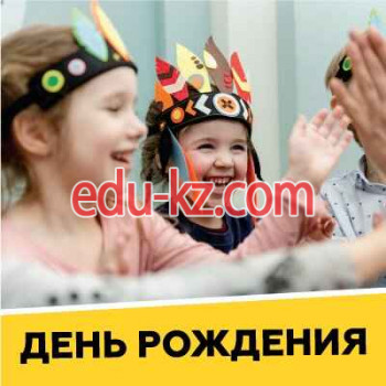 Развлекательный центр Музей рекордов и фактов Титикака - на портале на relax555.ru