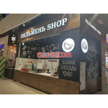 Быстрое питание Пельмень shop - на портале на relax555.ru