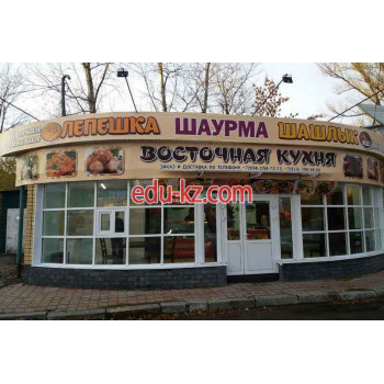 Быстрое питание Шашлык на Львовской - на портале на relax555.ru