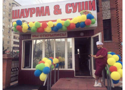 Шаурмаu0026Суши