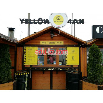 Быстрое питание Yellowman - на портале на relax555.ru