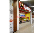 Быстрое питание - Pan Makanan Быстрое питание Pan Makanan - на портале на relax555.ru