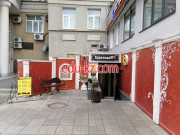 Бар безалкогольных напитков Ягоданомер1 - на портале на relax555.ru