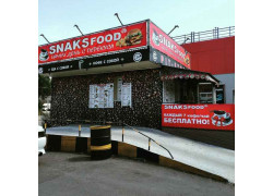 Snaks Food