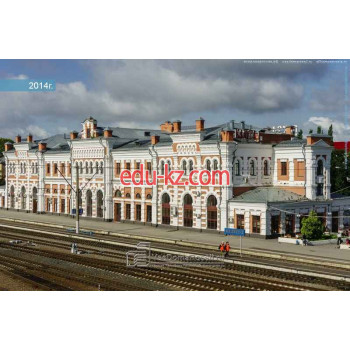 Быстрое питание Эль-Гуна - на портале на relax555.ru