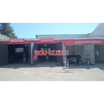 Баня Motul Expert - на портале на relax555.ru