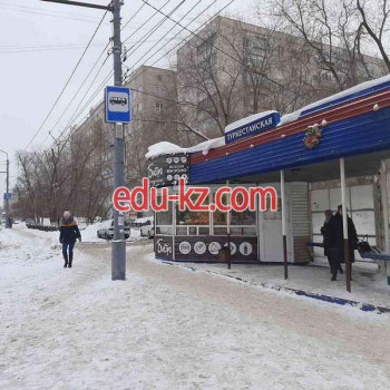 Быстрое питание - Бистро на Туркестанской Быстрое питание Бистро на Туркестанской - на портале на relax555.ru