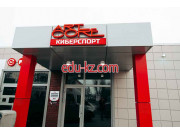 Интернет-кафе Artcore Esports - на портале на relax555.ru