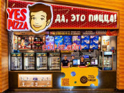 Быстрое питание Yes Pizza - на портале на relax555.ru