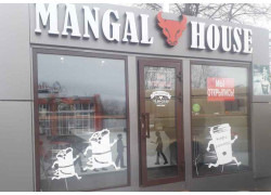 MangalHouse