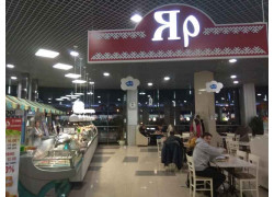 Папа Карло