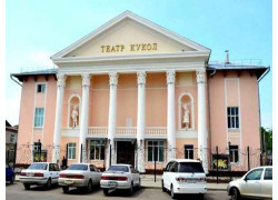 ГАУК Амурский областной театр кукол
