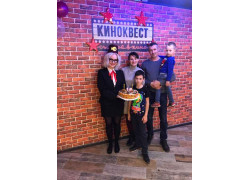 Киноквестчелны