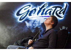 Gohard lounge
