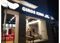 Giros King