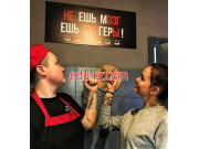 Быстрое питание Ketchup Cafe - на портале на relax555.ru