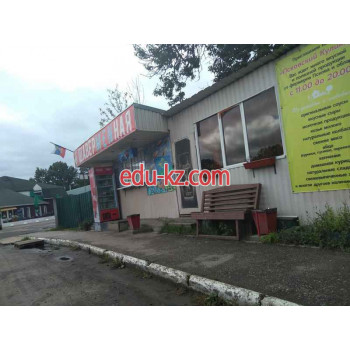 Быстрое питание - ШаверMenная Быстрое питание ШаверMenная - на портале на relax555.ru