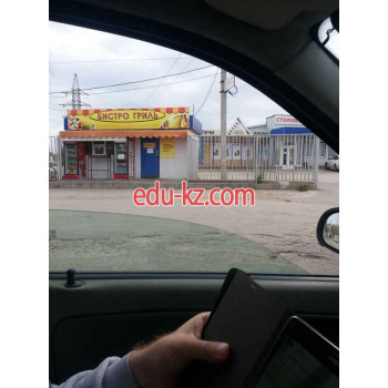 Быстрое питание - Бистро гриль Быстрое питание Бистро гриль - на портале на relax555.ru