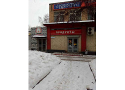 GreekCity