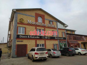 Быстрое питание Moonrise - на портале на relax555.ru