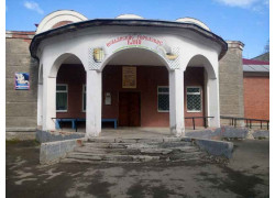 Невьянские городские бани