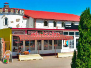 Быстрое питание Пицца Сити - на портале на relax555.ru