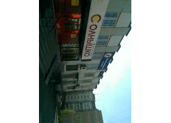 Молодёжный центр Спутник