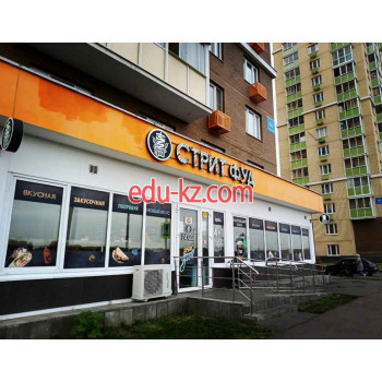 Быстрое питание СтритФуд - на портале на relax555.ru