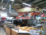 Быстрое питание - Кофе тайм Быстрое питание Кофе тайм - на портале на relax555.ru