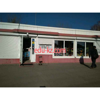 Быстрое питание Киоск по продаже продуктов - на портале на relax555.ru