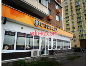 Быстрое питание СтритФуд - на портале на relax555.ru