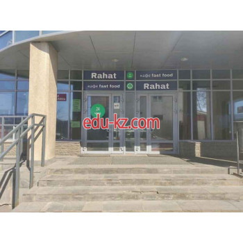 Быстрое питание Rahat - на портале на relax555.ru