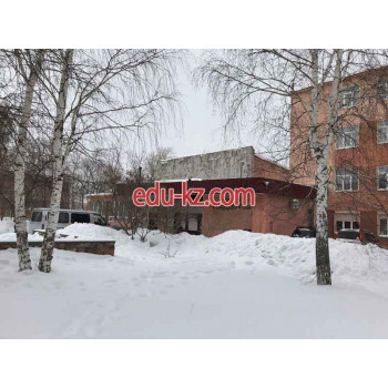 Концертный зал Городской концертный зал - на портале на relax555.ru